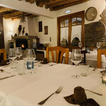 Hotel Caserio De Fatas