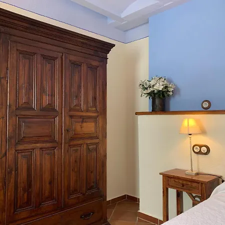 Hotel Caserio De Fatas 3*